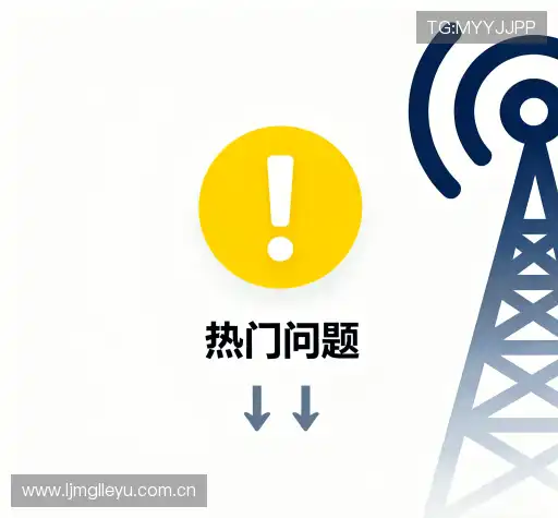 解决方案